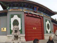 -国家图书馆·古籍馆