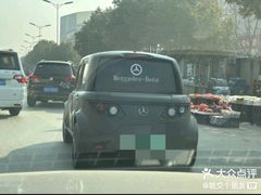 -AMG海上明珠影城(上海环球港RealDCinema店)