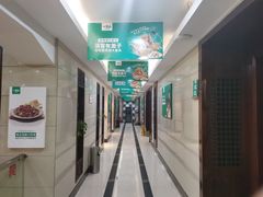 -一家人(南京路店)