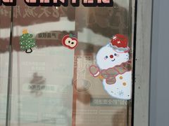 -加伍磅精英训练中心