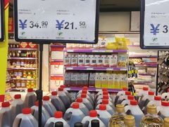 -世纪家家福生活广场(和义店)