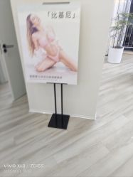 -HEYAN荷妍专业脱毛连锁机构