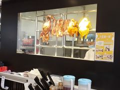 -大家乐(深圳中信店)