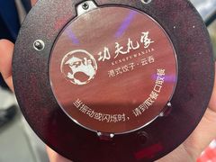 -盒马鲜生(宝地店)