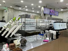 -813芭依珊 BAESAn(皇冠十畝地店)
