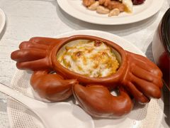 龙凤厅焗蟹堡-上海和平饭店龙凤厅 Dragon Phoenix