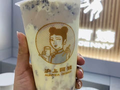复古蛋糕奶茶-沪上阿姨鲜果茶(陇海步行街店)
