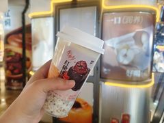 -炖物24章·顺时轻养茶(杭州大厦店)