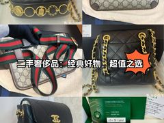 -值当二手奢侈品回收寄卖(静安店)