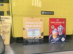 -麦当劳(宾水西道店)