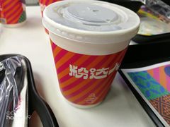 -粉达人·桂林米粉(解放北路店)