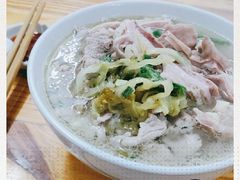 -老字號·桥下猪肚(龙眼南路店)