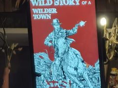 -暴风岛沉浸式体验馆(百联世纪店)