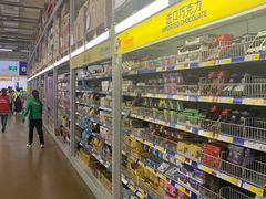 -麦德龙(包河店)