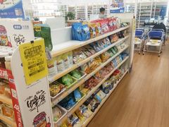 -老百姓大药房(津塘路店)