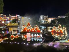 -大师傅金奖啤酒鱼(西街口总店)