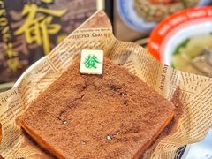 -七爷清汤腩·港式茶餐厅(世博店)