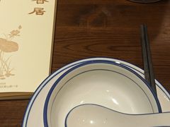 -雷峰塔·藕香居餐厅