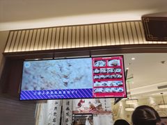 -春风松月楼(七宝万科店)
