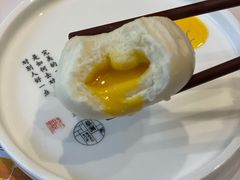 流沙包-蔡澜点心·粤菜(西单大悦城店)