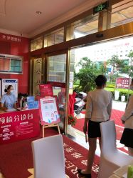 点击看大图 -昆明梦想医疗美容医院