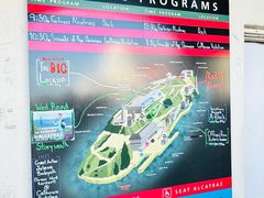 -阿尔卡特拉斯岛