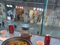 -肖记公安牛肉鱼杂馆·省级非物质文化遗产(江汉路直营店)