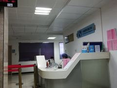 -福建省肿瘤医院