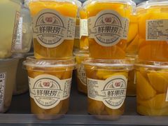 -万达广场(大明宫店)
