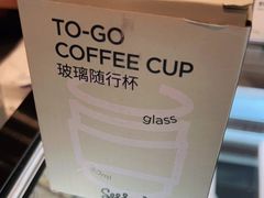 -Seesaw Coffee(西岸凤巢店)