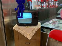 -黑粉你肥牛火锅粉(泛悦汇KA店)