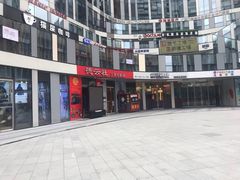 -德云社(三里屯店)
