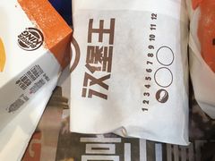 -汉堡王(龙德广场店)