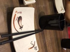 -三禾寿司(君尚店)