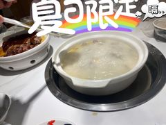 -廣順興(兴华路店)