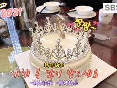 -法桐蛋糕·手作面包(万象城店)
