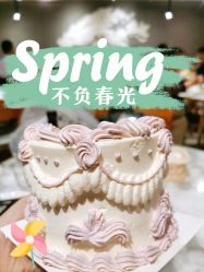 -Aimee'sCake婚礼甜品台·企业商务茶歇