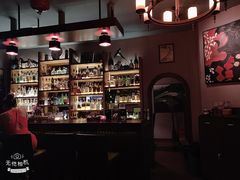 -Banana Moon