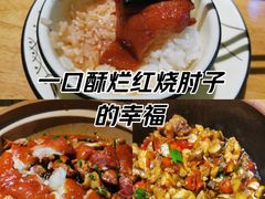 -威哥的菜·地道长沙菜(雨花亭店)