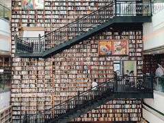 -阅读家(南海天河城店)