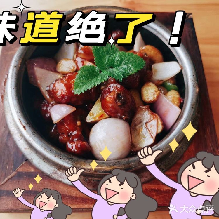 深圳龙岗泰国菜｜上辈子是个萨瓦迪卡