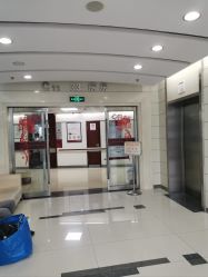 -复旦大学附属妇产科医院(杨浦院区)