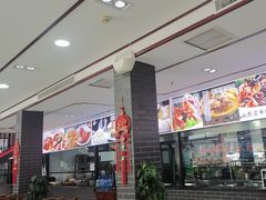 -上庄晋风庄园(上庄店)