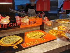 -比格比萨自助(国展店)