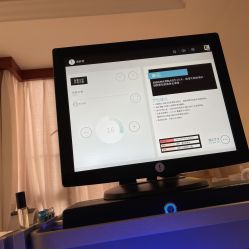 -JNK皮肤管理中心