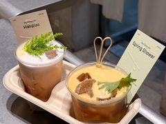 -O.P.S. CAFE