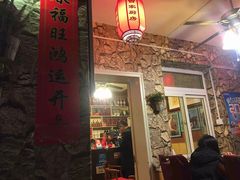 -曾家厨房·新徽菜(九华山路店)