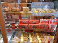 -嘉华饼屋JOY BAKERY(南屏街店)