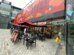 -古董花园(思南路42弄小区店)