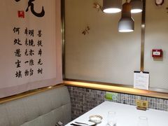 -然一素食餐厅(马利来广场店)